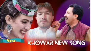 Khowar new song  singerNiat jan Tamana Lyrice Shah Hussain Shahi [upl. by Viridissa]