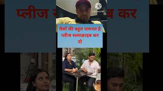 First date ladka Or ladki 😂 funny reaction comedy videos [upl. by Acker]