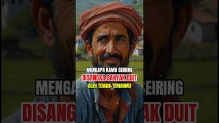 Mengapa kamu sering disangka banyak duit oleh temantemanmu shortvideo [upl. by Heymann]