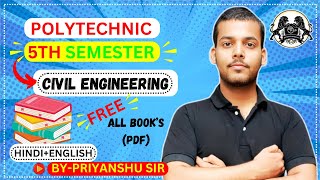 Civil 5th semester All Books PDFFree Download [upl. by Rafe]