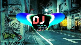 Riva Riva Riban Fita Desi Dance Mix  Riba Riba Ribal Bata Dj Hard Vibration Mix 2022 JSR OFFICIAL [upl. by Nnahtur]