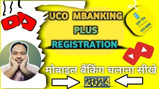 Uco mbanking Plus Kese Banaye 🥰 How to Register Uco mbanking Plus🏧🔥 [upl. by Mayhs]