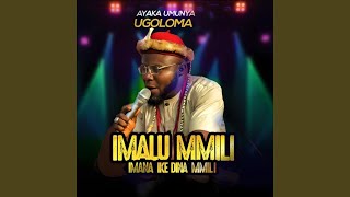 Umunya Amaka [upl. by Shelah]