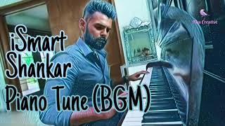 iSMART SHANKAR Title Song lyrics Ram PothineniPuri JagannadhNidhhi AgerwalNabha Natesh [upl. by Krystal]