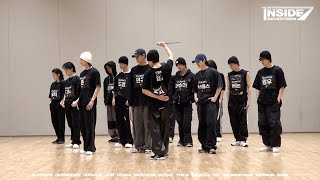 INSIDE SEVENTEEN ‘MAESTRO’ 안무 연습 비하인드 quotMAESTROquot Dance Practice Sketch [upl. by Morra101]