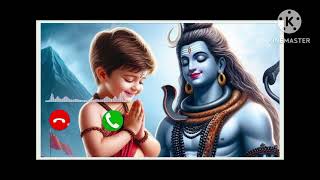 new ringtone Mahadev ringtone bhagti ringtone [upl. by Eimaj]