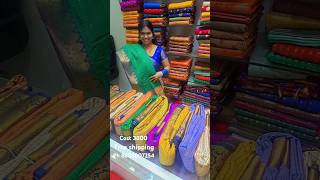 Handloom gadwal checks pattu sarees cost to cost salesakhi fashions lpt market wholesale price [upl. by Anna-Diana]