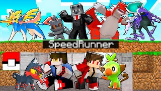 MINECRAFT PIXELMON MANHUNT mas sou o CAÇADOR de POKEMON INICIAL 2 SPEEDRUNNER vs 1 CAÇADORES [upl. by Waugh]