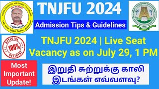 TNJFU 2024  Live Seat Vacancy July 29 ktvschool tnau [upl. by Llerot301]