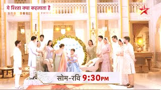 Yeh Rishta Kya Kehlata Hai NEW PROMO 14th November 2024 [upl. by Ydollem591]