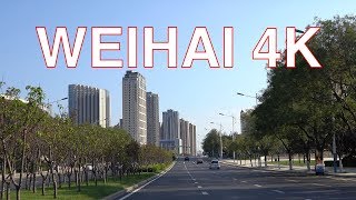 Weihai 4K  Drive on Huancui District  Weihai  Shandong  China 中国山东威海环翠区行车视频20181004 [upl. by Elesig]