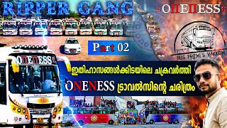 ONENESS ന്റെ പുത്തൻ വണ്ടികൾ part 02 The story of oneness Four Ripper Gang [upl. by Doowyah132]