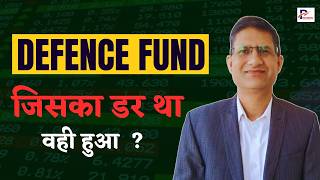 DEFENCE Mutual Funds  Best Mutual Fund to Buy in 2024   Best Mutual Funds for 2024  I [upl. by Ettenahc]