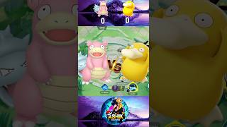 Slowbro vs Psyduck Ultimate Showdown 💥 Pokemon unite [upl. by Suzanna841]