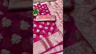 New sareesaree shorttranding shortviral shortmeeshosareehaulonlineshopping [upl. by Novyart]