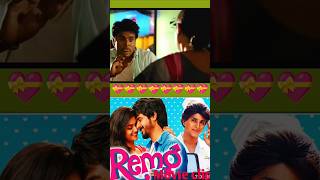 Remo Movie Sorts Video Remo Love Video Love Emotionl Video Status Video Sorts feed New Sorts [upl. by Koressa76]