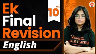 Final Revision  English Full syllabus CBSE Class 10 Oshin Maam Vedantu910 [upl. by Solotsopa]