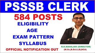 PSSSB Clerk Recruitment 2024  Eligibilty  Age  Exam Pattern  584 Posts [upl. by Laeynad]