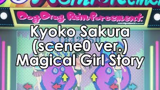 Magical Girl Story Kyoko Sakura scene0 ver [upl. by Travax]