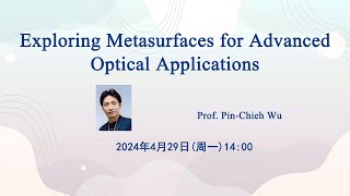 Exploring Metasurfaces for Advanced Optical Applications  薄膜学会 [upl. by Laen]