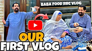 MY FIRST VLOG ❤️  BaBa Food RRC [upl. by Viridi]