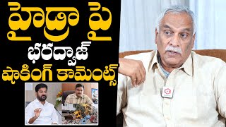 Tammareddy Bharadwaj Shocking Comments On Hydra  CM Revanth Reddy  Hydra Commissioner Ranganath [upl. by Philis]