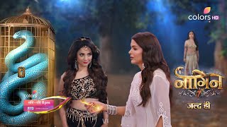 Naagin 7 Episode 1 NEW PROMO MEHER PURVIKA LAUT AYI 1 BANEGI SHESH NAGIN 1 DEGI SESHA MEHEK KA SATH [upl. by Clyte49]