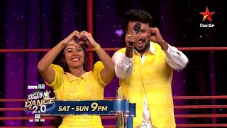 Neethone Dance 20  Promo  Shishir amp Shirin  Looking Like a Wow  Sat amp Sun at 9 PM  Star Maa [upl. by Warrin]