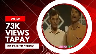 Old Pashto best jawabi tapay old is gold ptv [upl. by Simonsen]