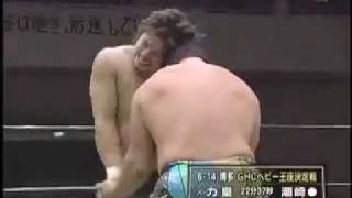 KENTA and Go Shiozaki vs Kensuke Sasaki and Katsuhiko Nakajima NOAH 62209 Part 1 [upl. by Divaj380]