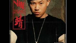 Chinese Rap [upl. by Ponzo392]