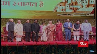 World Hindi Conference concludes in Mauritius [upl. by Mina965]