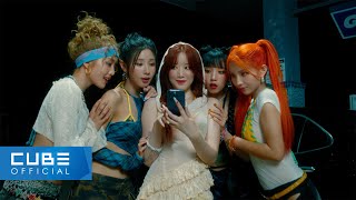 여자아이들GIDLE  클락션 Klaxon Official Music Video [upl. by Turne498]