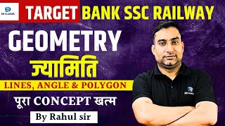 Geometry DAY3  IMPORTANT FOR BANK SSC RAILWAY  BY RAHUL SIR  30 Nov [upl. by Iralam]