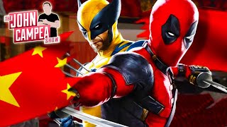 Deadpool Gets China Release No Plans To End After Deadpool 3  The John Campea Show [upl. by Aldred]