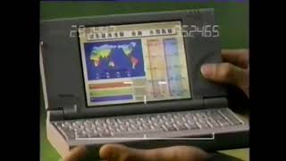 TOSHIBA Libretto 50 CM 1997 [upl. by Aveline]