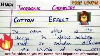 cotton effectinorganic sem2 msc chemistry important topic 8 marks questionmsc chemistry notes [upl. by Snevets]