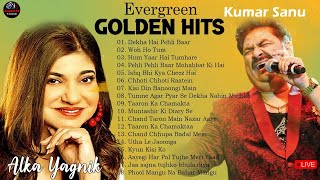 Best Of Udit Narayan Alka Yagnik Kumar Sanu 90s Duets Love songs  Evergreen Songs bollywood [upl. by Nylaf]