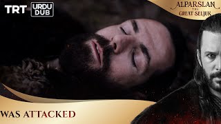 Was attacked  Alparslan The Great Seljuk Episode 24 [upl. by Connelley]