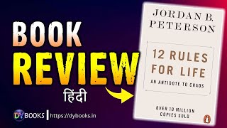 12 Rules For Life  Book Review in Hindi  DY Books [upl. by Ahsieki834]