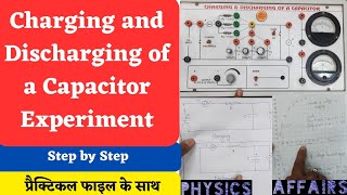 Charging and Discharging of Capacitor Experiment  RC circuit charging and discharging [upl. by Oijile535]