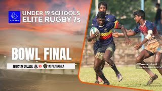 HIGHLIGHTS  Thurstan v CC Piliyandala  SLSRFA U19 7s 2023  Bowl Final [upl. by Anikes]