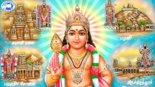 Thanimaramum Thopagum  Lord Murugan  Tamil Devotional Song [upl. by Connors]