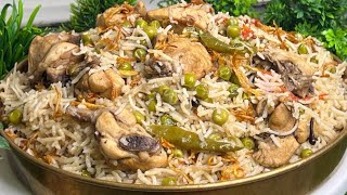 Guaranteed Success The easiest and most delicious chicken matar pulao recipe  Chicken Matar Pulao [upl. by Herrod]