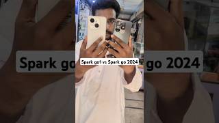 Tecno Spark go 1 vs tecno spark go 2024 camera comparison which is the best camera phone ytshorts [upl. by Jaine694]