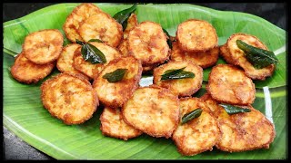 Crispy Raw Banana Fry  Aratikaya Fry Vazhakkai Fry [upl. by Leacock]