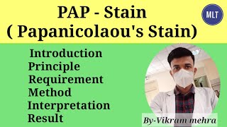 PAP  Stain  Papanicolaous Stain   Cytology  by Vikram mehra [upl. by Marih]