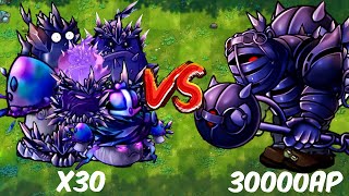 PVZ 1 Fusion Challenge 300 Plants Fusion VS 30000 Ultra Obsidian Gargantuar  Who Will Win [upl. by Stilu]