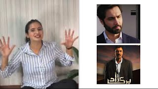 Indian Reaction  Review Of Parizaad till Ep 13  Best Lines  Ahmed Ali Akbar  Pakistani Drama [upl. by Nalor]