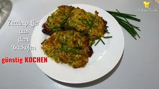 Zuccinipuffer Vegetarisch Gerichte unter 5 Eurogünstig KOCHENZuccini buffer🥒🥬🍀🥕🧅😍 [upl. by Humble]